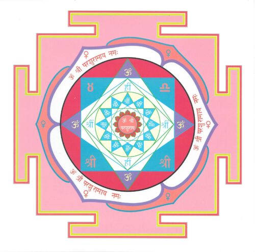 Parashurama-deva Venus Yantra