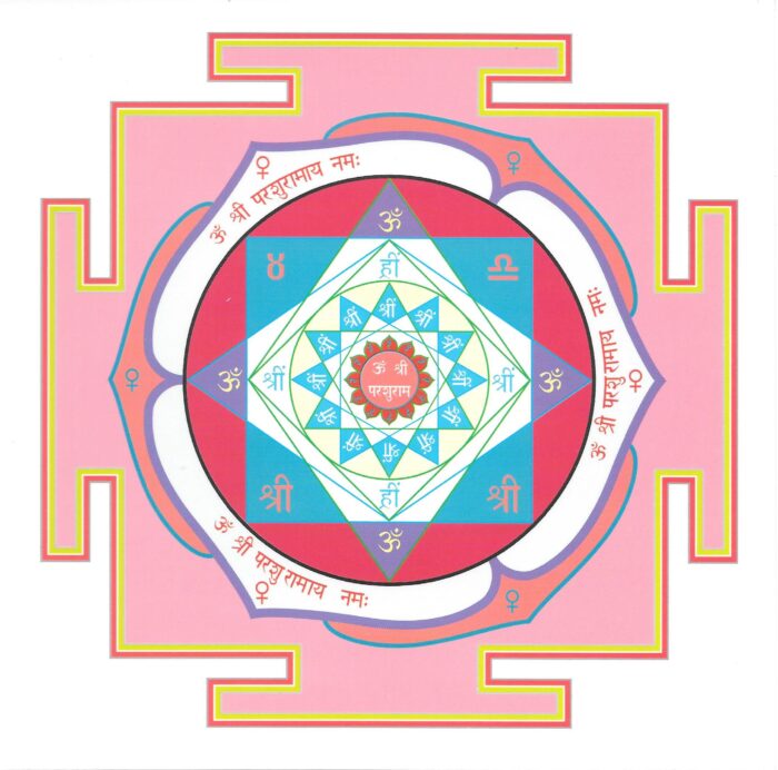 Parashurama-deva Venus Yantra