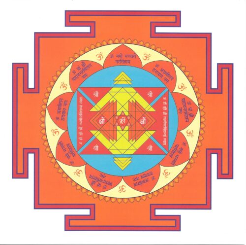 Sri-Narasimha-Raksana-Yantra