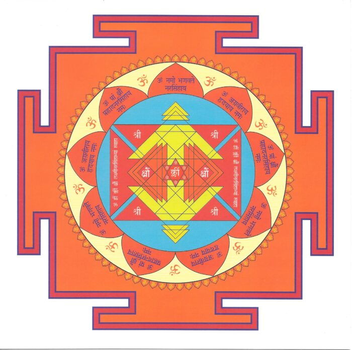 Sri-Narasimha-Raksana-Yantra