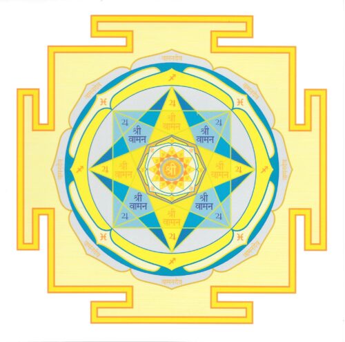 Vamana-deva-Jupiter Yantra