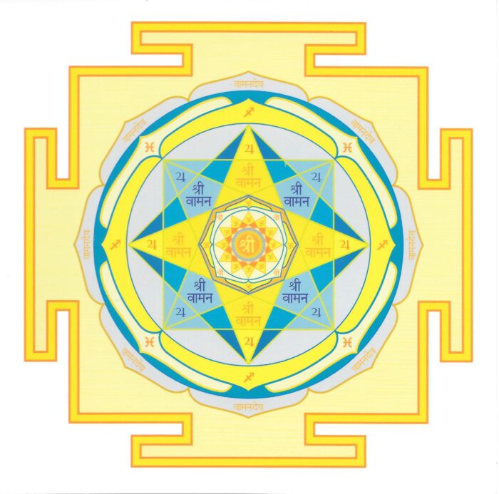 Vamana-deva-Jupiter Yantra